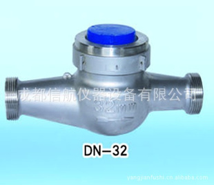 ͼDN-32ˮ