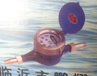 衷ˮ
