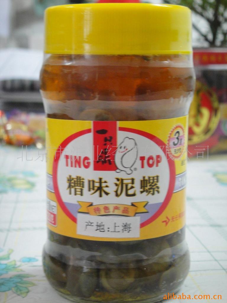 [Ϻز]Ϻһֻζ220g