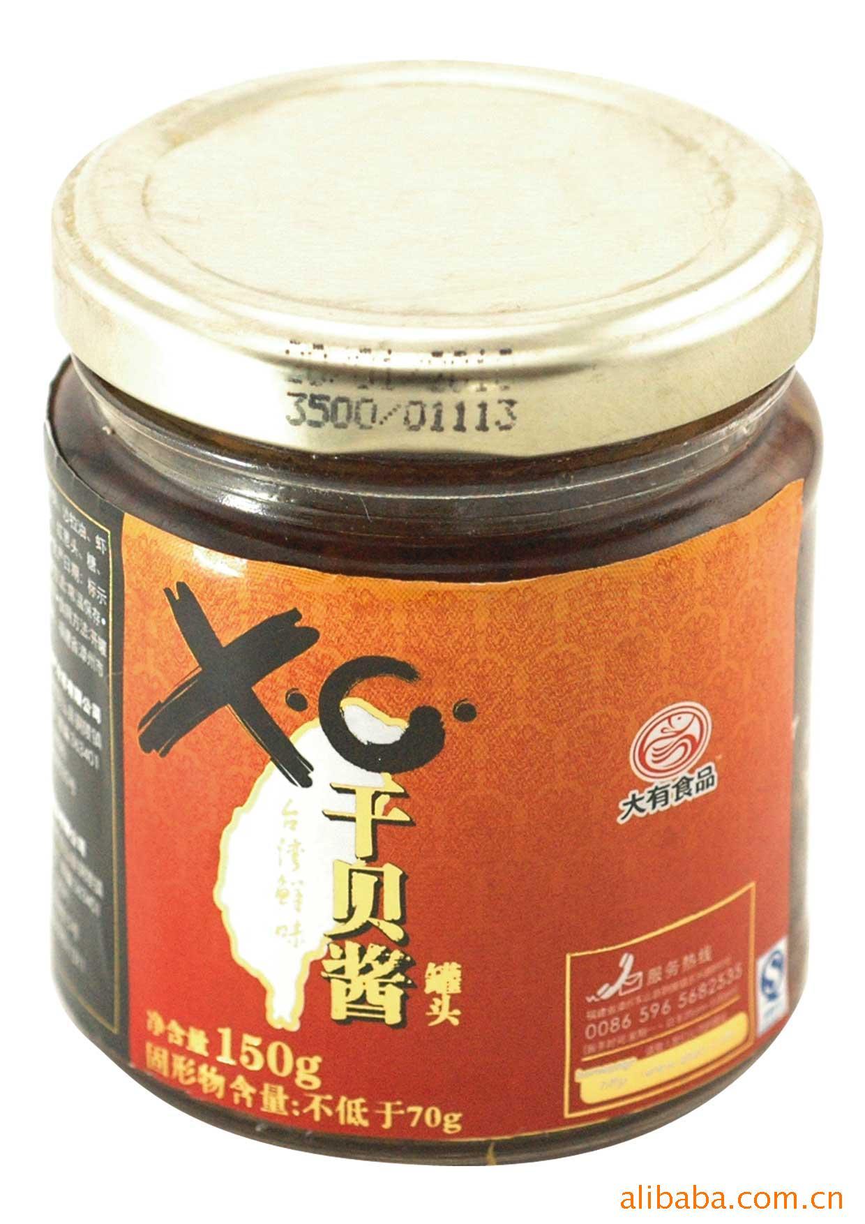 XOɱ