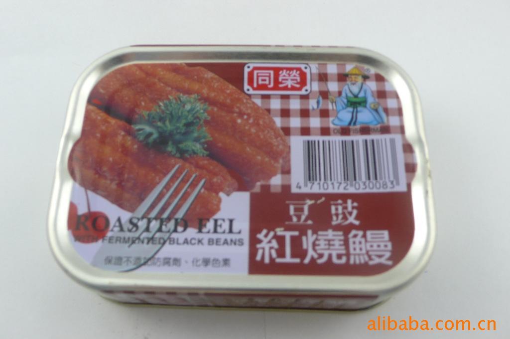 ͬٶĺͷ100g