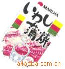 貨ɳ