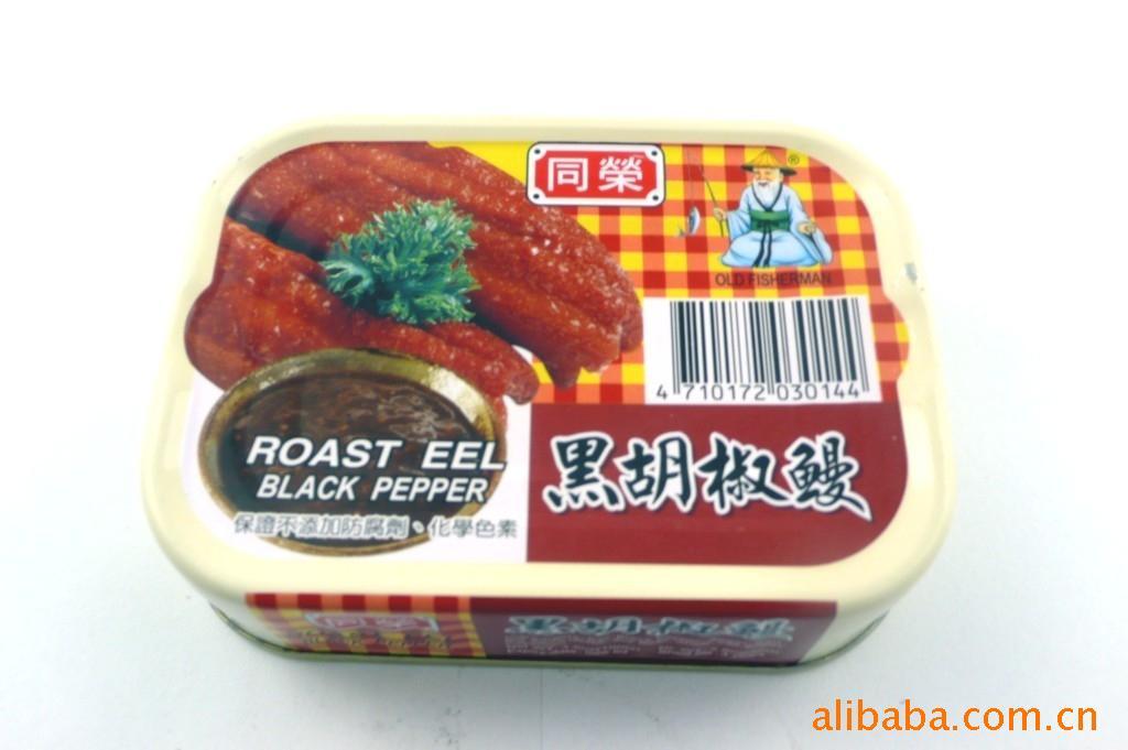 ͬٺںͷ100g