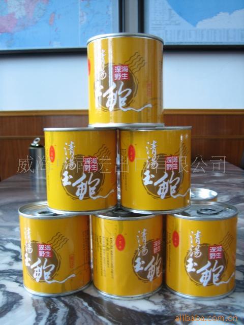 񱫣ޣ
