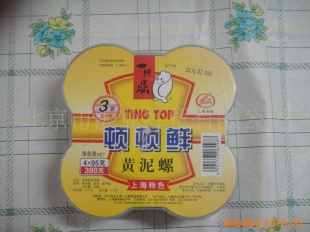 [Ϻز]Ϻһֻٶʻ380g
