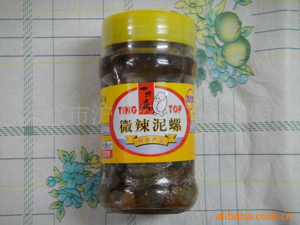 [Ϻ]Ϻһֻ΢220g