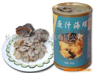 礼品,水产罐头,日本料理原料,原汁海螺罐头