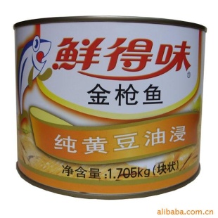 ʵζͽ1.7KG˾