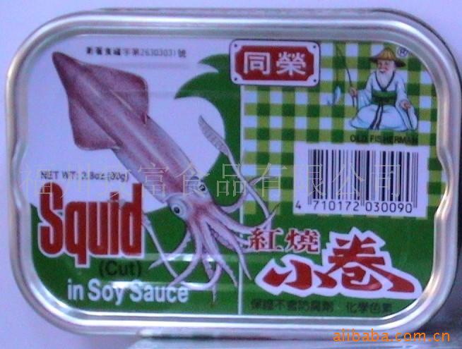 ʳƷͷʳƷ̨ͬ١С