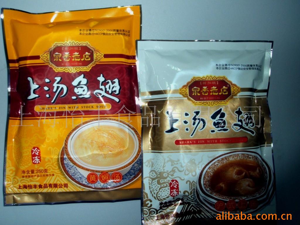 䶳ᣨ