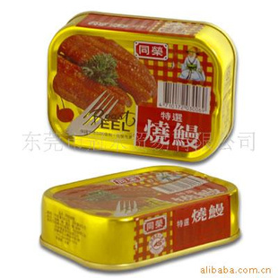 ͬѡ100G