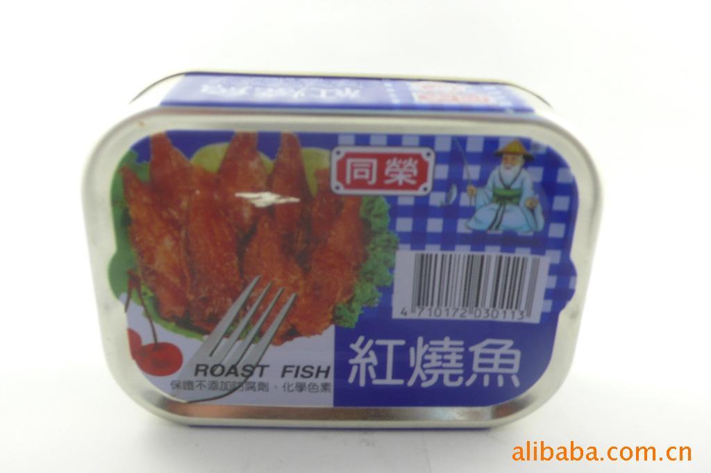 ͬٺͷ100g