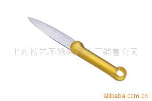 FFF不锈钢旅行,水果,厨具(50g)