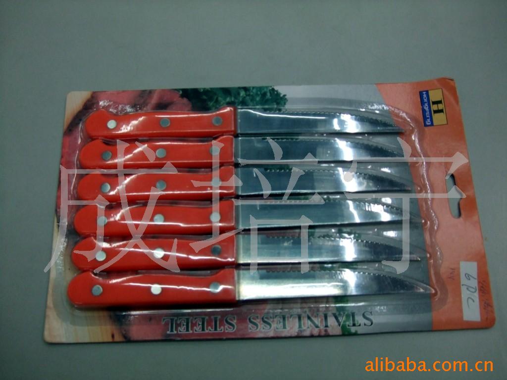 6PC