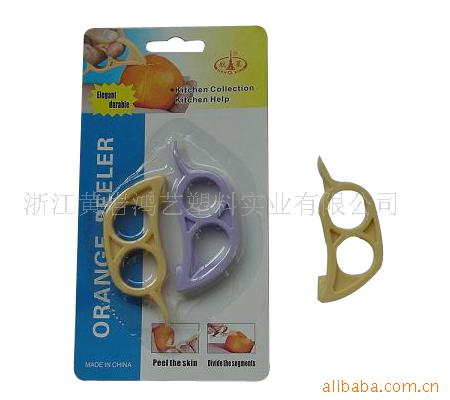 开橙器,水果,削皮器,厨房用品,家居塑料制品