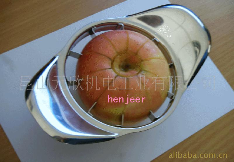 henjeerƻ
