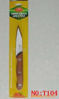 厨用,菜,礼品套,水果,三环具