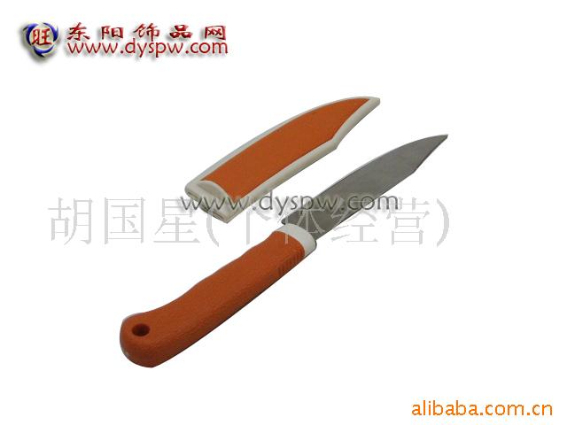 塑壳水,促销品,赠品,礼品,,新奇特