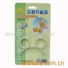 顺胜牌巧妙开橙器,懒人用品,新奇特,创意家居
