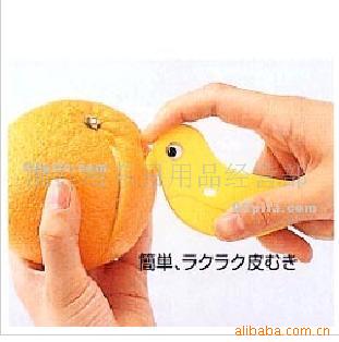 С񿪳//Ƥ~Ƥ˳