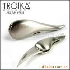 ¹Troikaλˮˮ100407