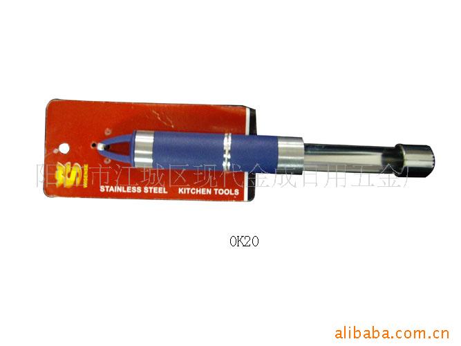 ĳOK20