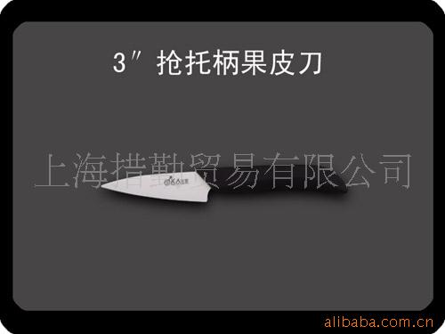 3бˮմɼմ
