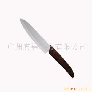 批发多功能陶瓷切片水果削皮