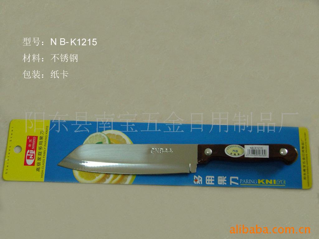 ˮNB-K1215