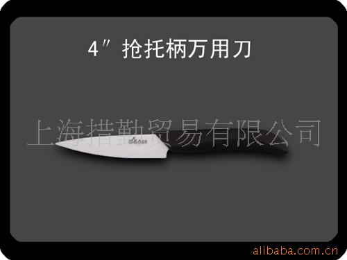 4бմˮƷմ