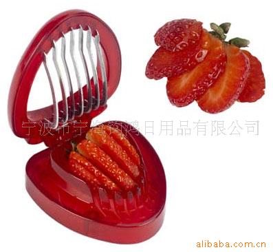 вݮStrawberrySlicer