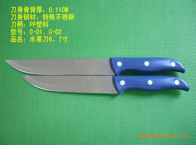 ز-ˮC-02