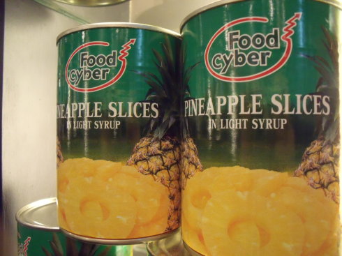 ̩̹Ӧܹͷ(CannedPineapple)