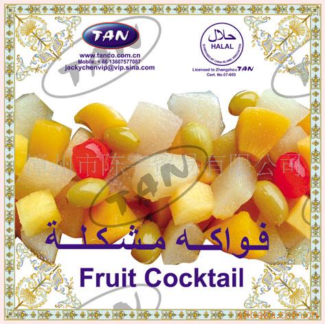 ʲˮ-FRUITCOCKTAIL(ͼ)