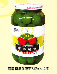 ֦쳵ˮͷ쳵޸̳