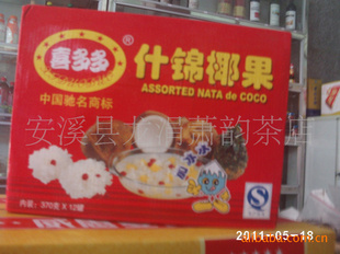 ϲʲҬͷ370ml,ʮ㣩