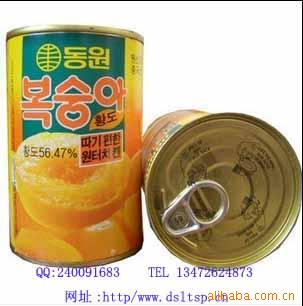 ݻʹڻҹͷ------캣ϼϵ