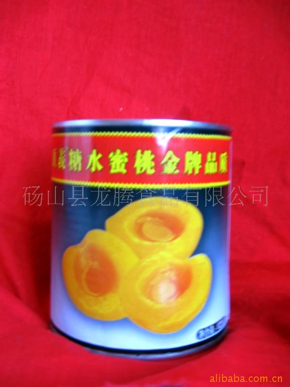 ҹͷ820決
