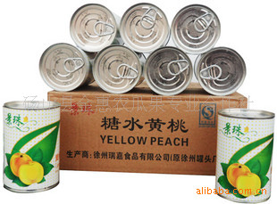 ξҹͷ425g*12Բҿ죩㻦45ʣ