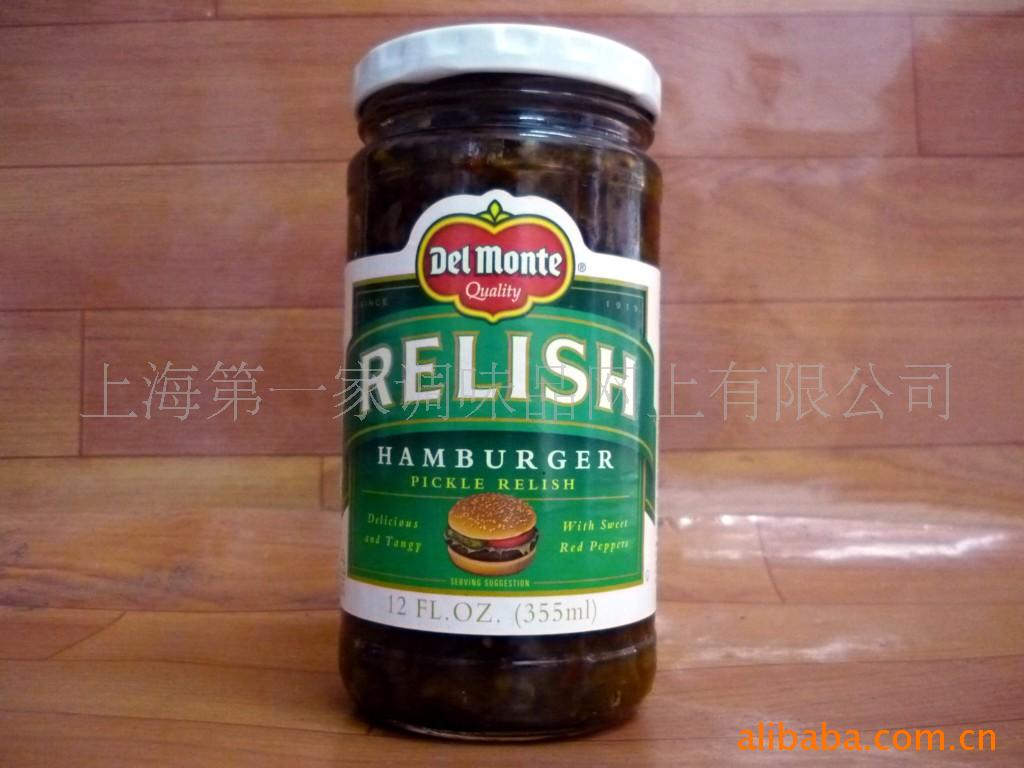 relishhamburgerˮͷ