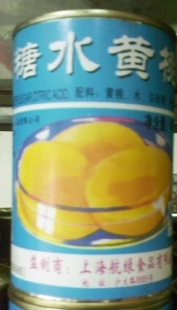 ˮҳƷ