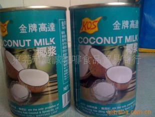 季欣蓝真正的KOS高达椰浆椰汁西米露