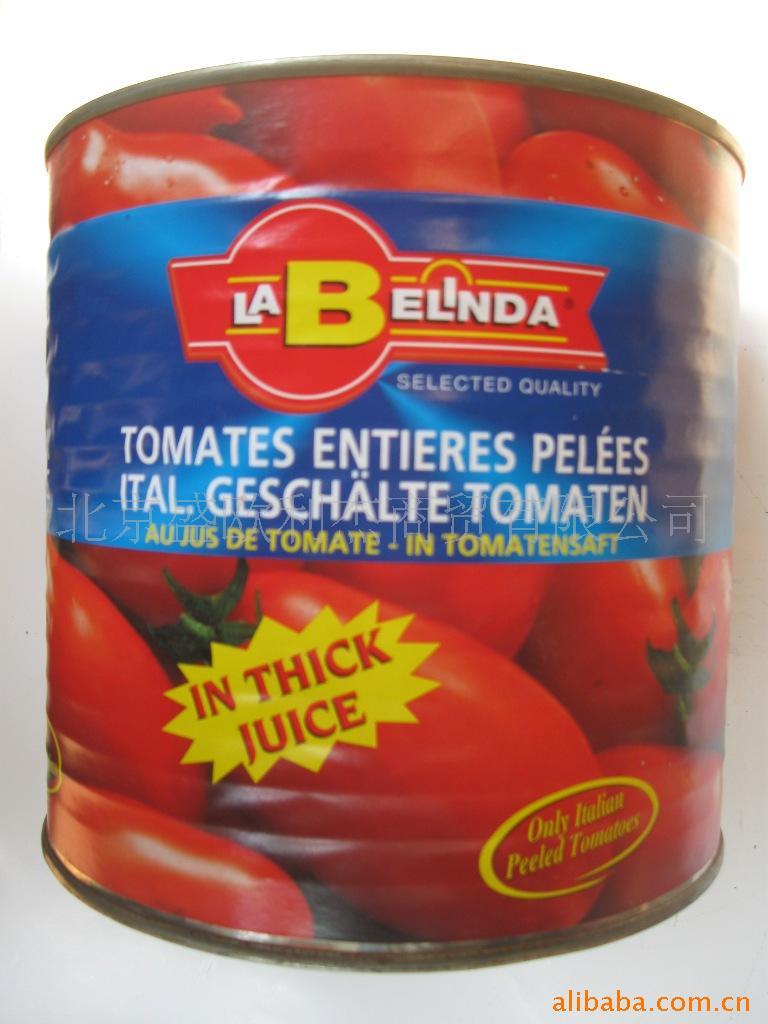 ȥƤȥƤtomatoes