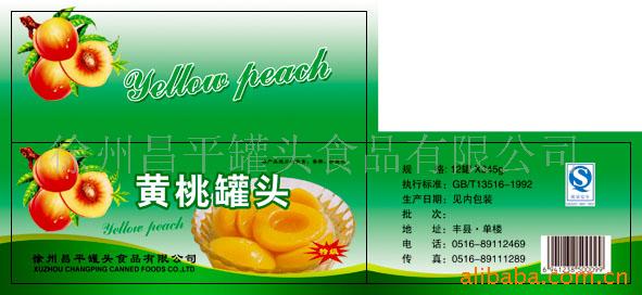 425g޻ҹͷ