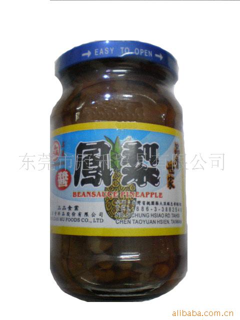 ƴĿ380G