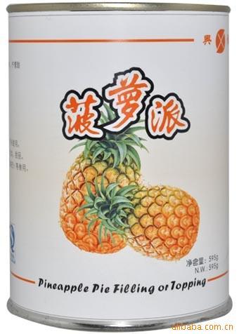 595PineapplePieFilling