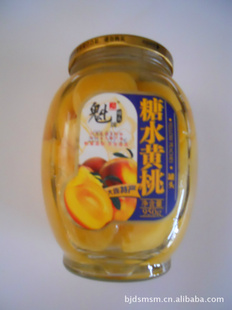 ˮ950g