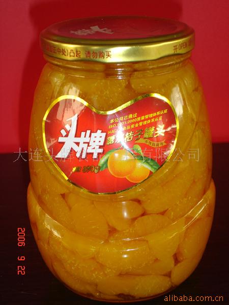 桔子罐头