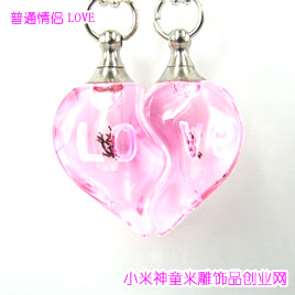 СĿ׬ʮˮƷƷͨˮLOVE