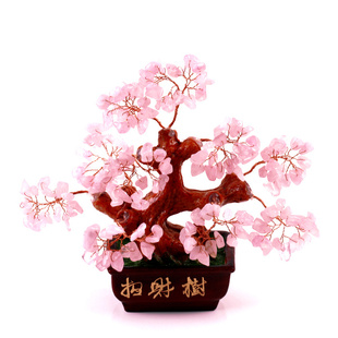 갲ˮˮв칫ҾӰڼٻԵ̰5#